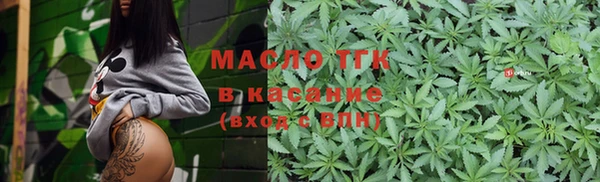 ECSTASY Верхний Тагил